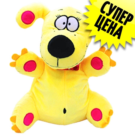 Новогодний подарок Обнимашкин